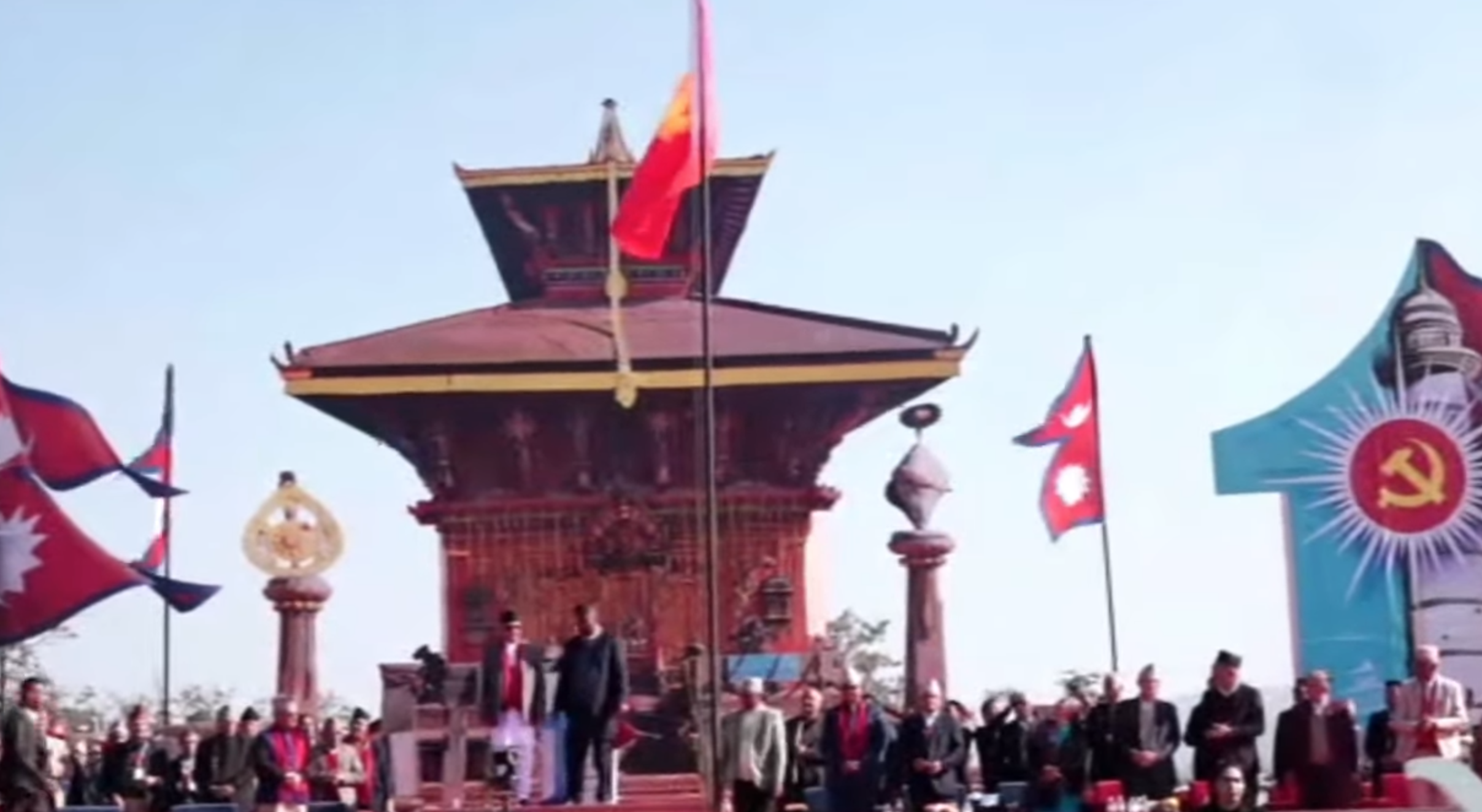 Image of स्वीच थिचेर ओलीले गरे एमाले ११औँ महाधिवेशन उद्घाटन