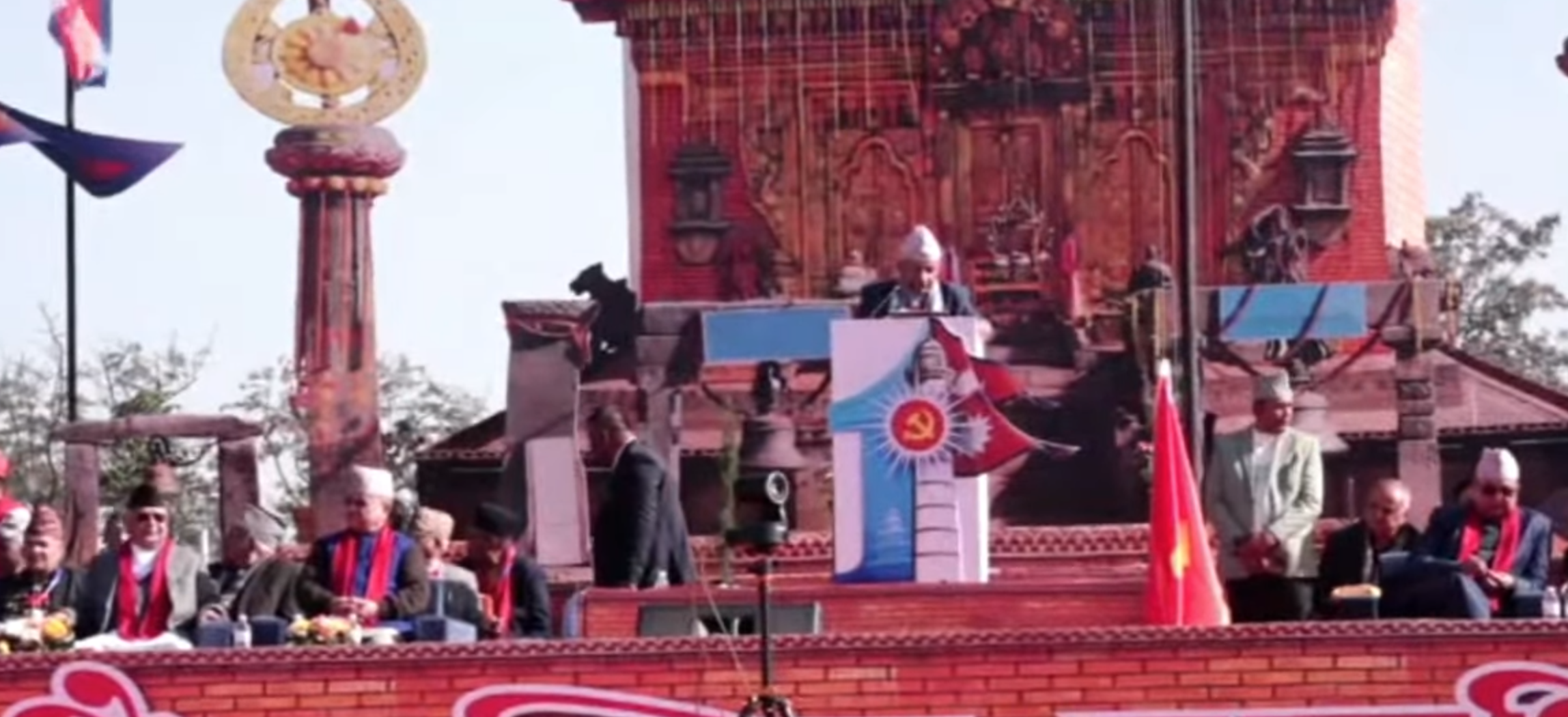 Image of ११औँ राष्ट्रिय महाधिवेशनमा अध्यक्ष ओली सहित वरिष्ठ नेताहरू महाधिवेशन स्थलमा