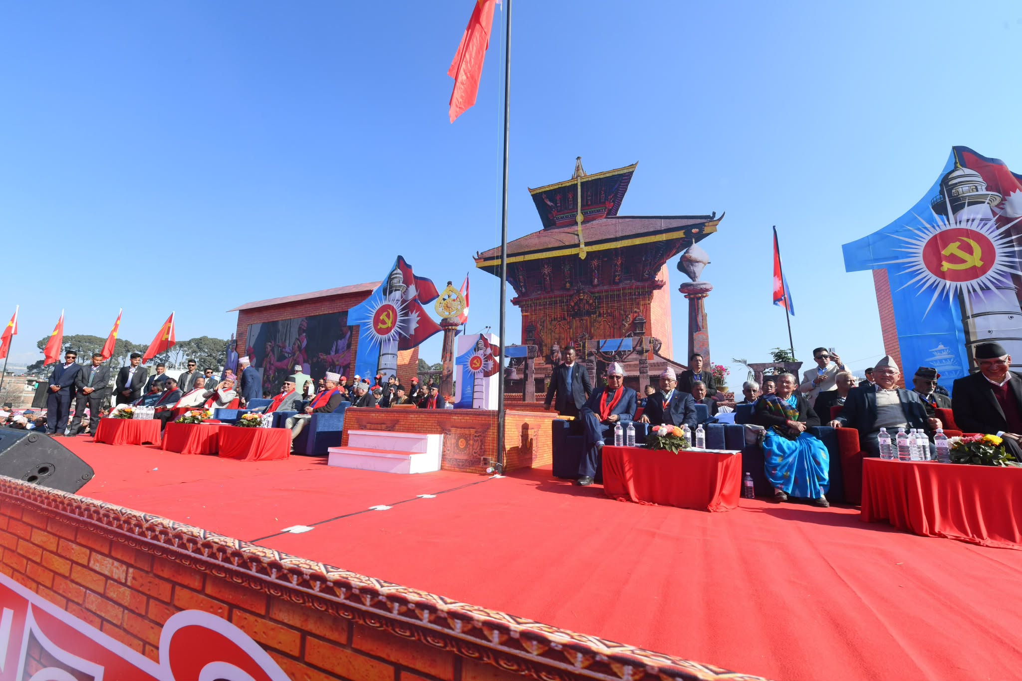 Image of एमालेको ११औँ महाधिवेशन निर्णायक मोडमा, बन्दसत्रबाट आज नेतृत्व चयन प्रक्रिया अघि बढ्दै