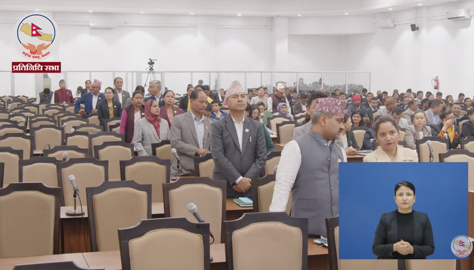 Image of नेकपा एमालेले पनि गर्यो संसद् बैठक बहिष्कार