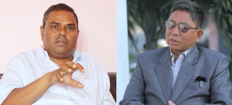 Image of जसपा नेपाल र जनता समाजवादी पार्टी बिच एकता हुने