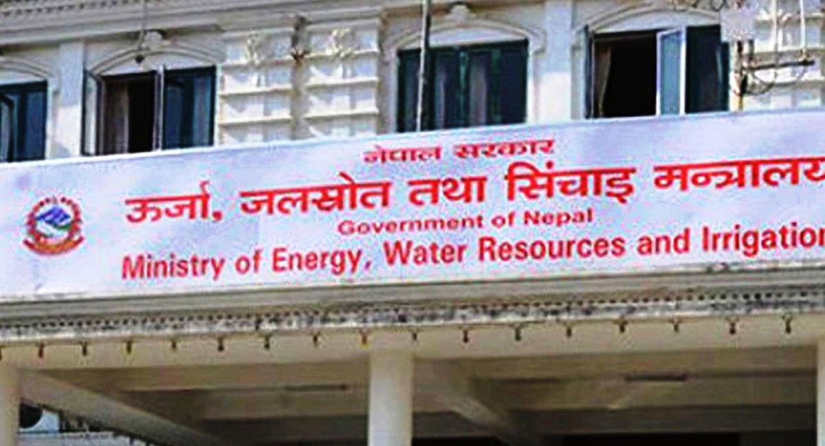 Image of १,३८८ मेगावाटका ३८ जलविद्युत् आयोजनाको अनुमति खारेज गर्न सिफारिस