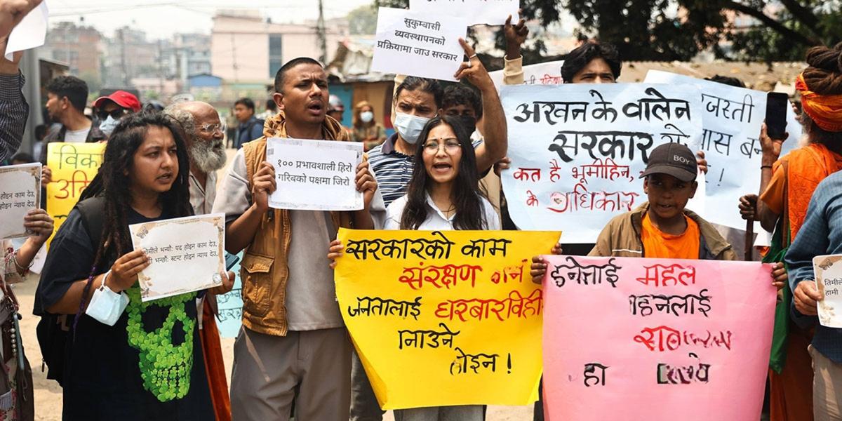 Image of सुकुमबासी बस्ती हटाउने तयारीको विरोधमा जेनजीको प्रदर्शन