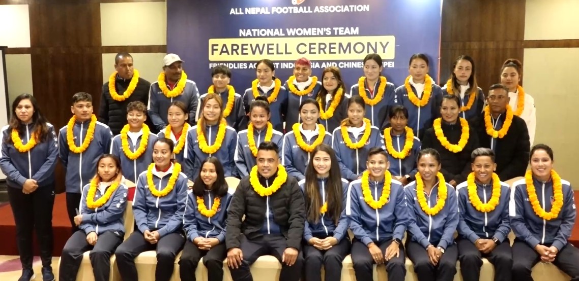 Image of नेपाली राष्ट्रिय महिला फुटबल टीमको विदाई