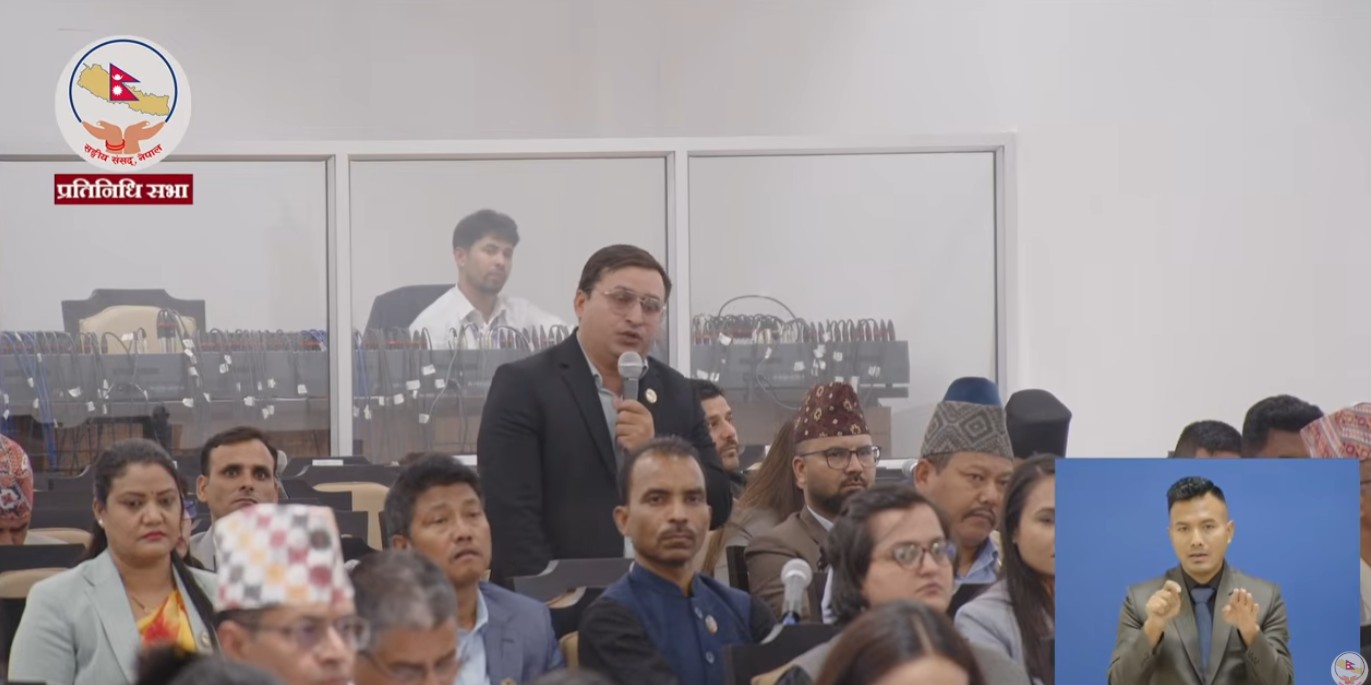 Image of कामु प्रधानन्यायाधीशको आदेशप्रति प्रतिनिधिसभामा रास्वपा सांसदद्वारा आपत्ति