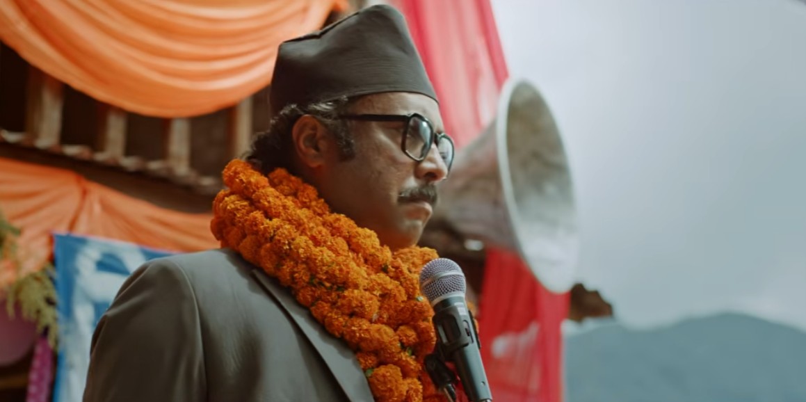 Image of चलचित्र ‘जिरो डिग्री’ तिहारमा प्रदर्शन हुने, फर्स्ट लुक भिडियो सार्वजनिक