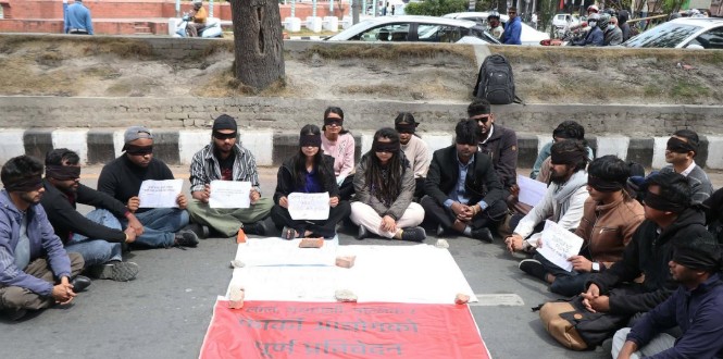 Image of जेनजी मुभमेन्ट अलायन्सको माइतीघरमा मौन विरोध, प्रतिवेदन सार्वजनिक र नियुक्ति खारेजको माग