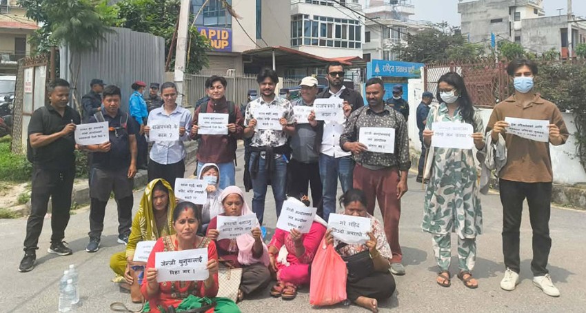 Image of माग पूरा नभएको भन्दै रास्वपा कार्यालयअघि जेनजीको प्रदर्शन