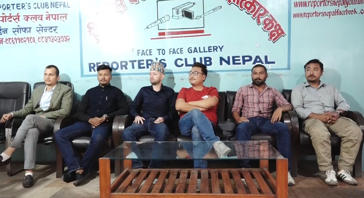 Image of निर्वाचन अघि नै पार्टीको महाधिवेशन गर्न नेविसंघको माग