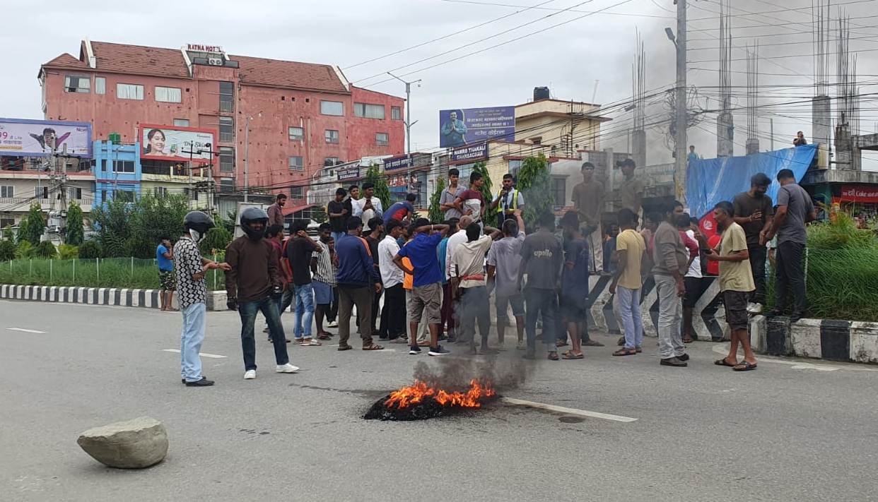 News Image
